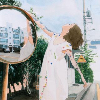 Yerin Baek - Love, Yerin EP cover