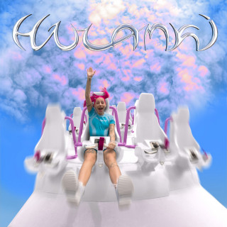 Young Leosia - Hulanki EP cover