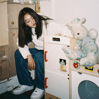 Park Hye Jin - How Can I EP cover