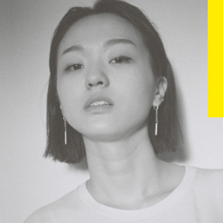 Park Hye Jin - If U Want It EP cover