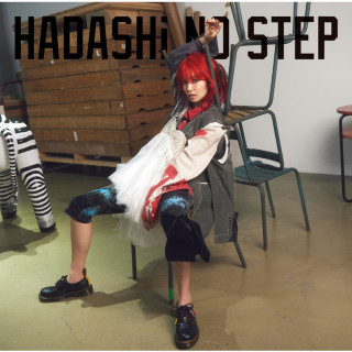 LiSA - HADASHi NO STEP EP cover