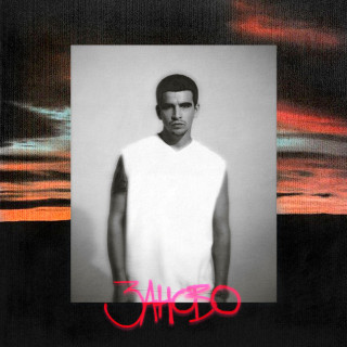Feduk - Заново EP cover