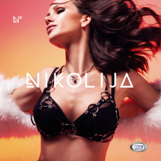 Nikolija - №1 album cover