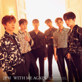 2PM - WITH ME AGAIN EP cover