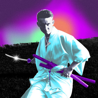 Janusz Walczuk - Kendo EP cover
