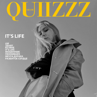 quiizzzmeow - It's Life EP cover