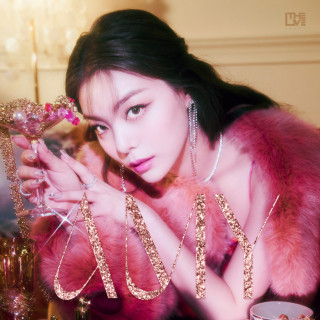 Ailee - AMY album cover