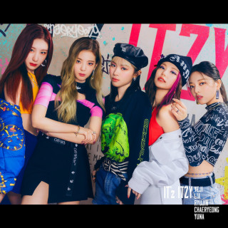 ITZY - IT'z ITZY (Japanese Version) EP cover