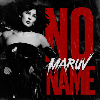 MARUV - No Name album cover