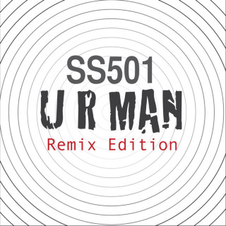 Kim Kyu-Jong - U R Man EP cover