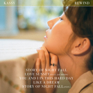 Kassy - Rewind EP cover