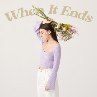 Avery Lynch - When It Ends EP cover