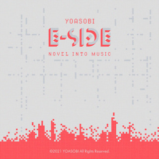 YOASOBI - E-SIDE EP cover