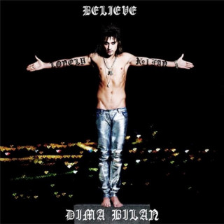 Dima Bilan (Дима Билан) - Believe album cover