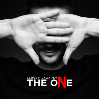 Sergey Lazarev (Сергей Лазарев) - THE ONE album cover
