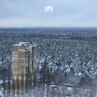 044 ROSE - Альбом 044 EP cover