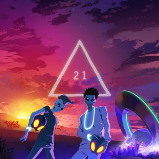 AREA21 - Greatest Hits, Vol. 1 album cover