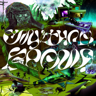 Oxxxymiron - miXXXtape III: Смутное Время mixtape cover
