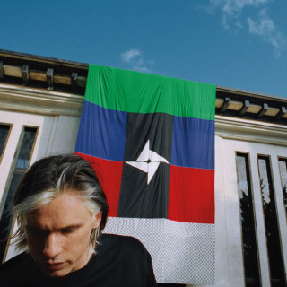 Orelsan - Civilisation album cover