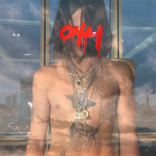 044 ROSE - ТРЭП EP cover