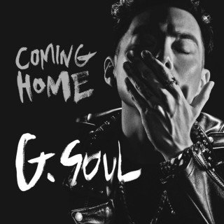 GSoul - Coming Home EP cover