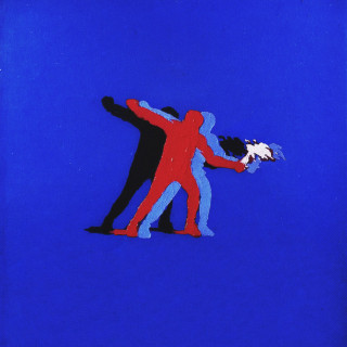 aikko - неприязнь EP cover