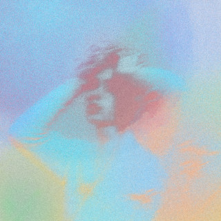 david hugo - How To Love Other People EP cover