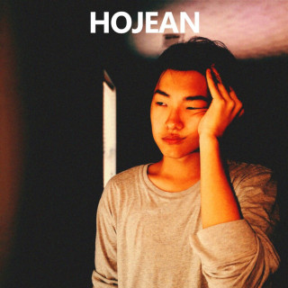 Hojean - It's All Static From Here EP cover
