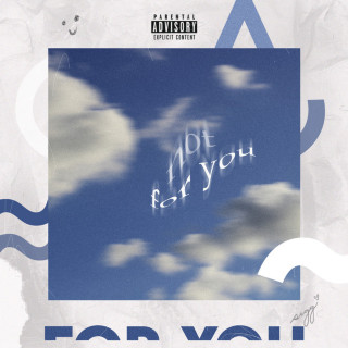 suggi - not for you EP cover