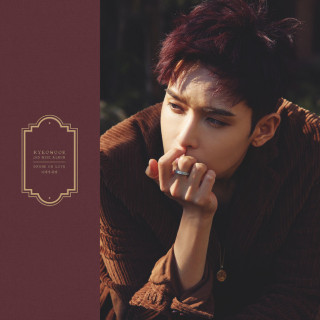 RYEOWOOK - Drunk On Love EP cover