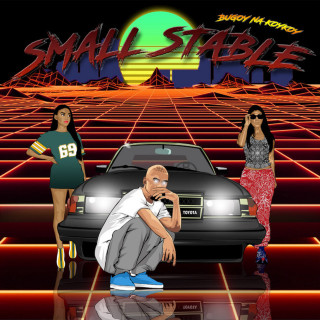 Bugoy Na Koykoy - Small Stable mixtape cover