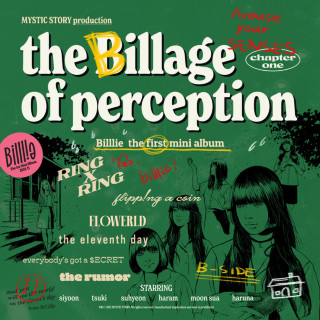 Billlie - the Billage of perception : chapter one EP cover