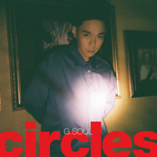 GSoul - Circles EP cover