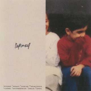dhruv - rapunzel album cover