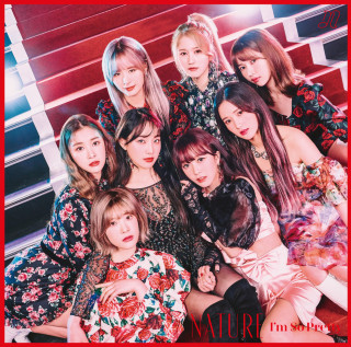 NATURE - I'm So Pretty (Japanese Version) EP cover