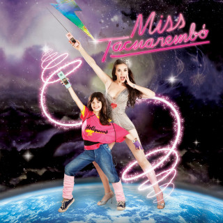 Natalia Oreiro - Miss Tacuarembó soundtrack cover