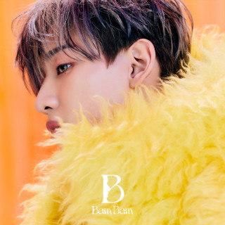 BamBam - B EP cover