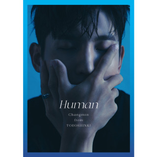 MAX CHANGMIN - Human EP cover