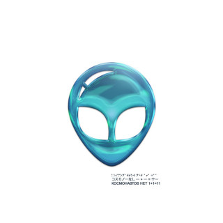 KOSMONAVTOV NET (КОСМОНАВТОВ НЕТ) - 1+1=11 album cover