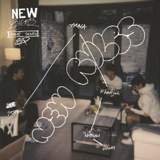 New Rules - name song EP cover