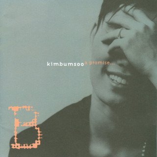 Kim Bum Soo - A Promise album cover