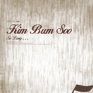 Kim Bum Soo - So Long... album cover
