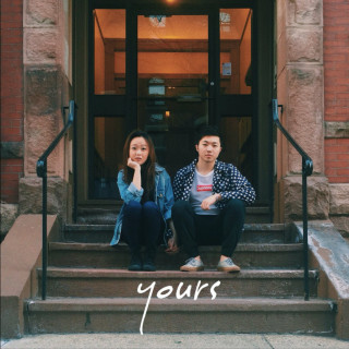 sundial - yours EP cover