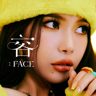 Solar - 容: Face EP cover