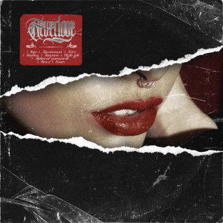 Neverlove - Токсичный Альбом album cover