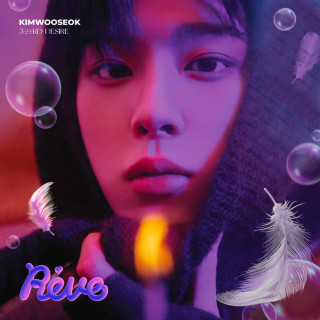 Kim Woo Seok - 3RD DESIRE [Reve] EP cover