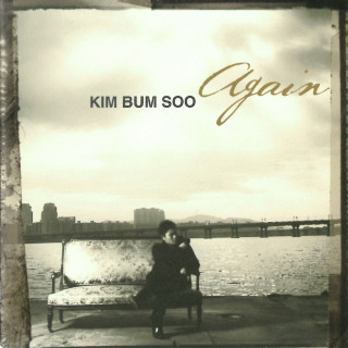 Kim Bum Soo - Again album cover