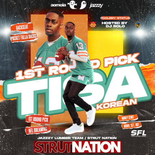 TisaKorean - 1st Round Pick EP cover
