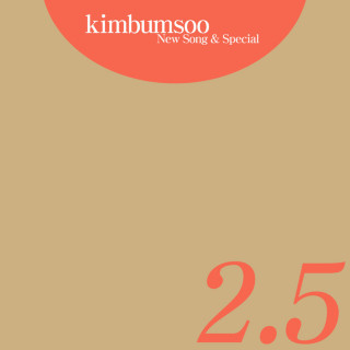 Kim Bum Soo - New Song & Special album cover
