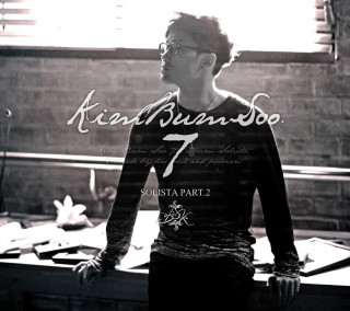 Kim Bum Soo - Solista, Pt. 2 EP cover